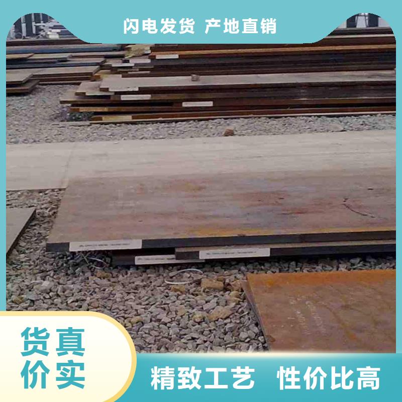 【 耐磨钢板40cr无缝钢管买的放心安兴用的舒心】|黑水|小金|巴中|广安|内江|绵阳|德阳|成都供应商