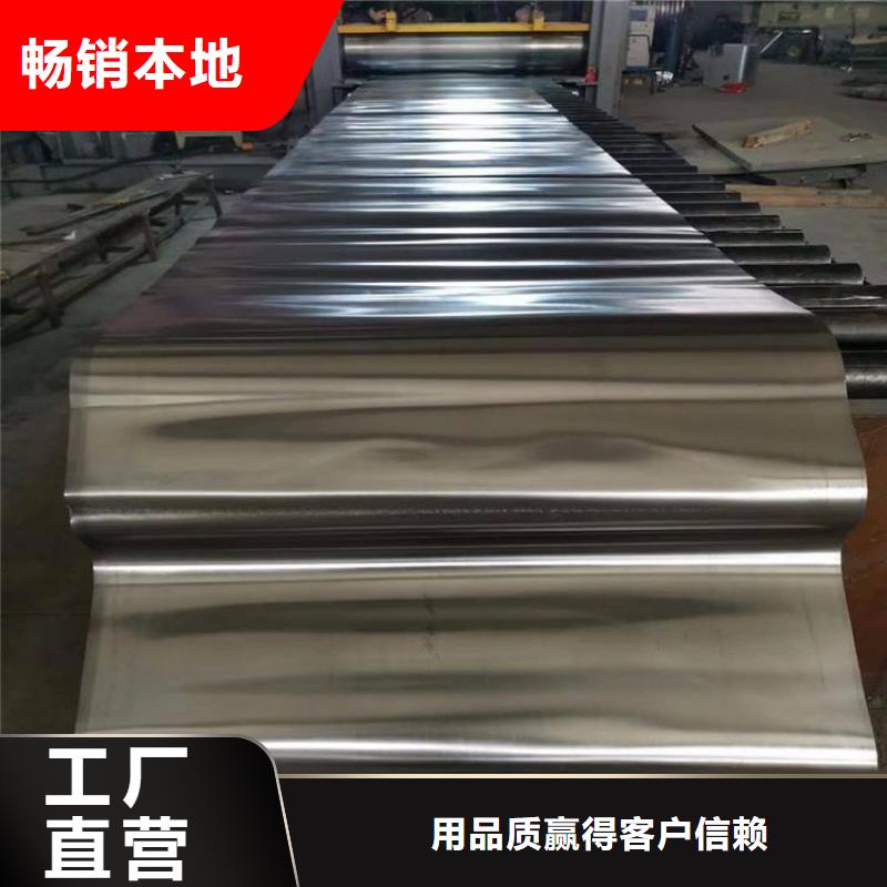 铅板,冷拔异型管高质量高信誉