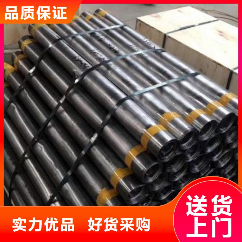 铅板锚杆厂家用品质说话