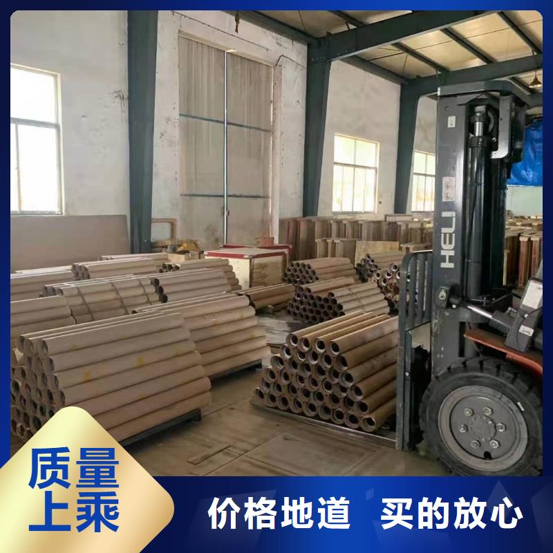 铅板,【合金钢管】出厂严格质检-金海金属材料(晋中市分公司)