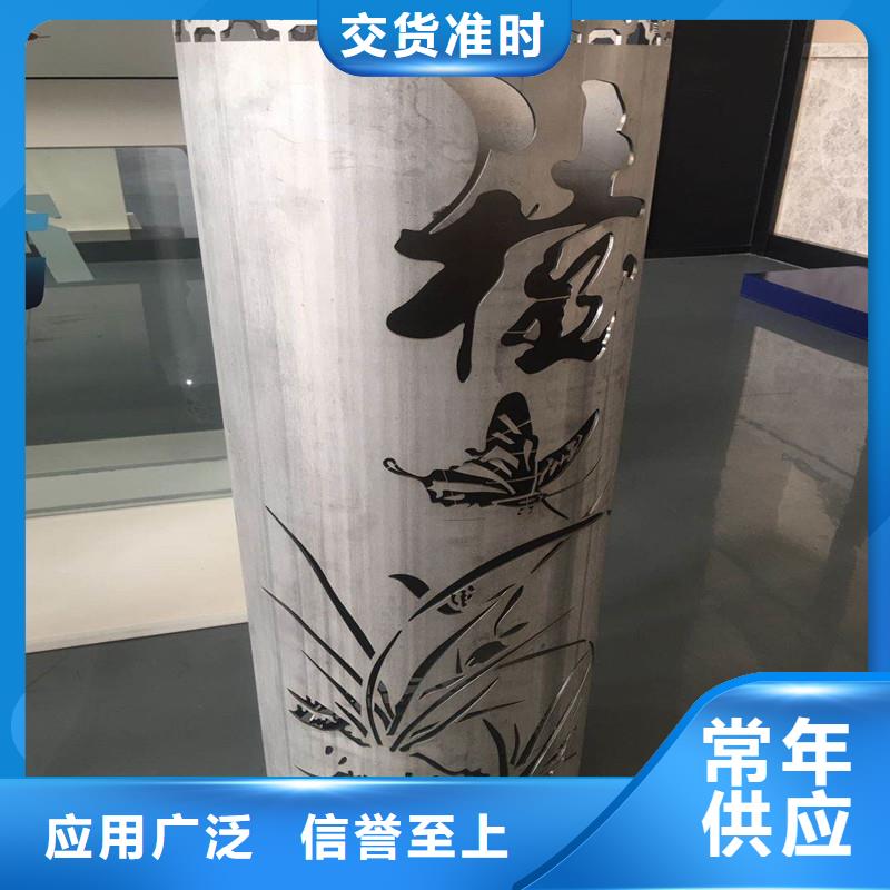 【 激光切管防撞护栏适用场景】鸿山中央分隔栏