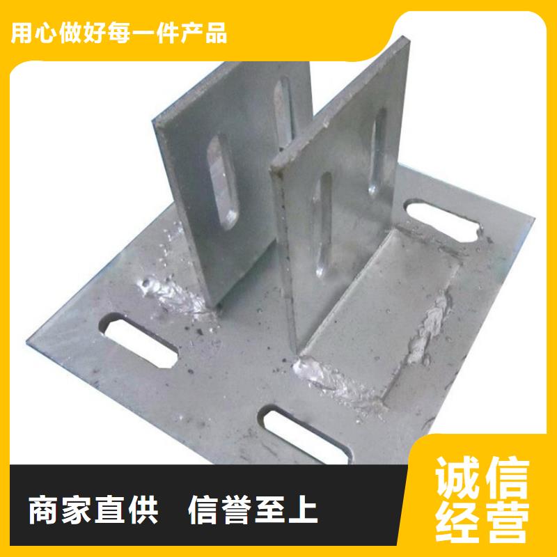 桩尖注浆管,M型防撞护栏厂家新品