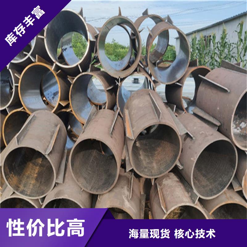【桩尖注浆管】-激光切管物流配送