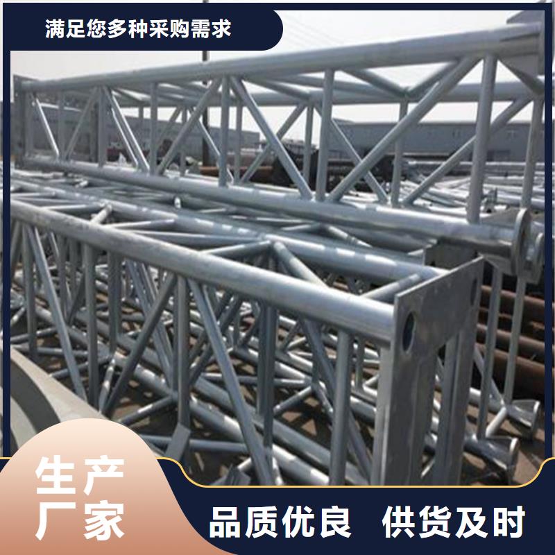 中央分隔栏视频-中央分隔栏|湖北省荆门市|沙洋|东宝|黄冈|襄阳|鄂州|十堰