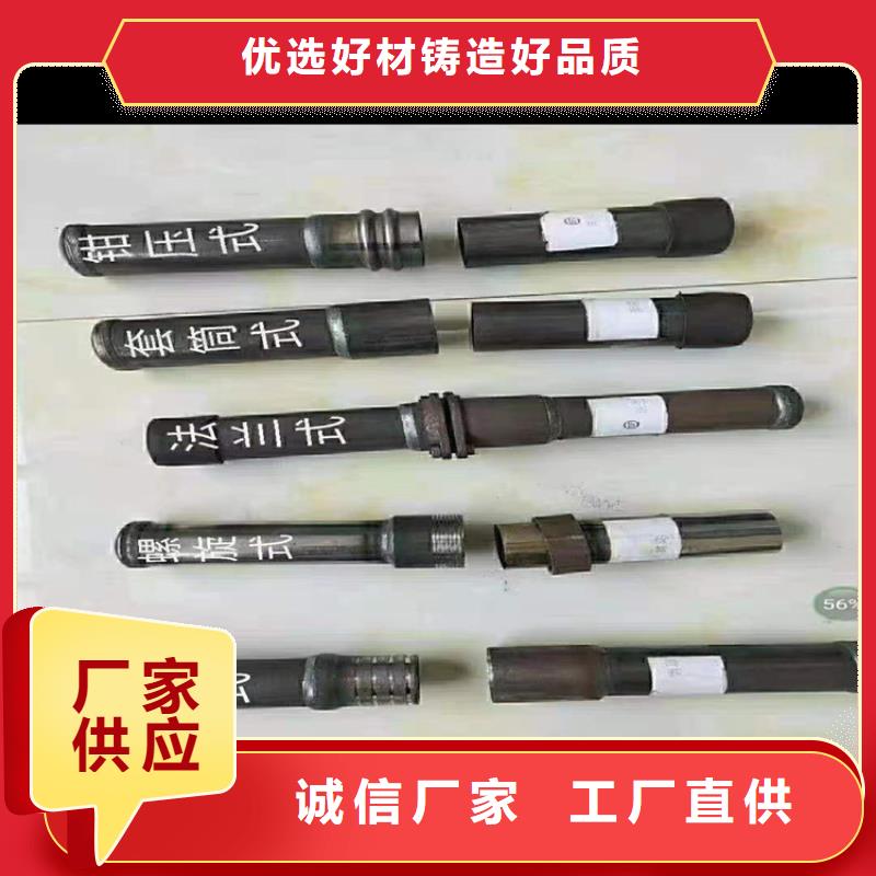 桩尖注浆管-【交通护栏】优选原材