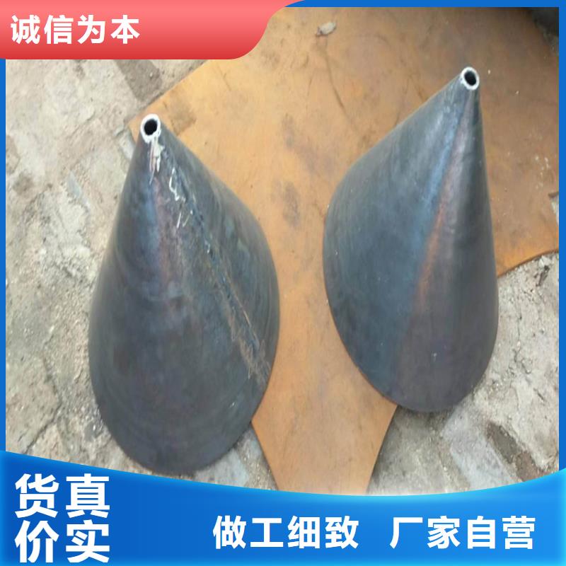 桩尖注浆管激光切板定制批发