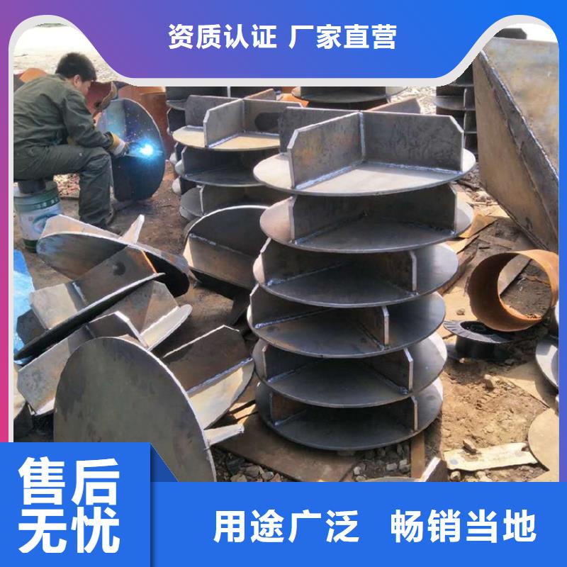 【桩尖注浆管】 激光切板品牌企业鸿山中央分隔栏