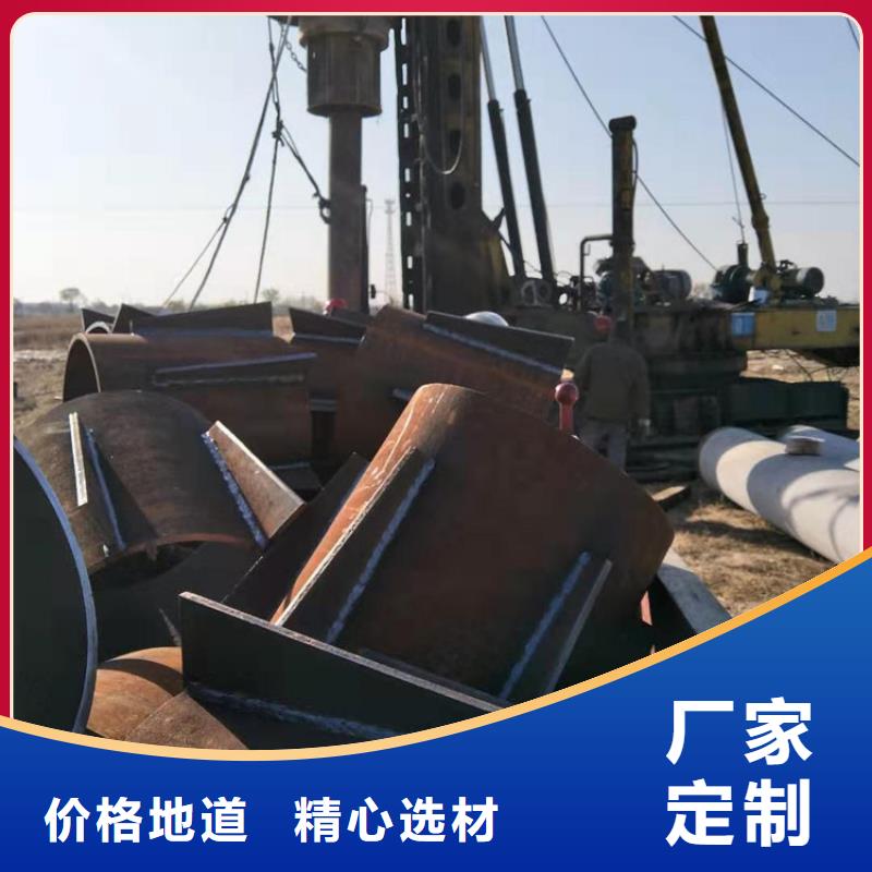 桩尖注浆管城市景观防护栏可放心采购