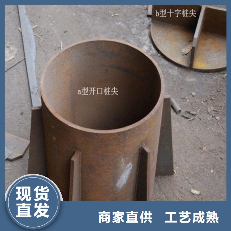 桩尖注浆管相贯线切割品牌企业