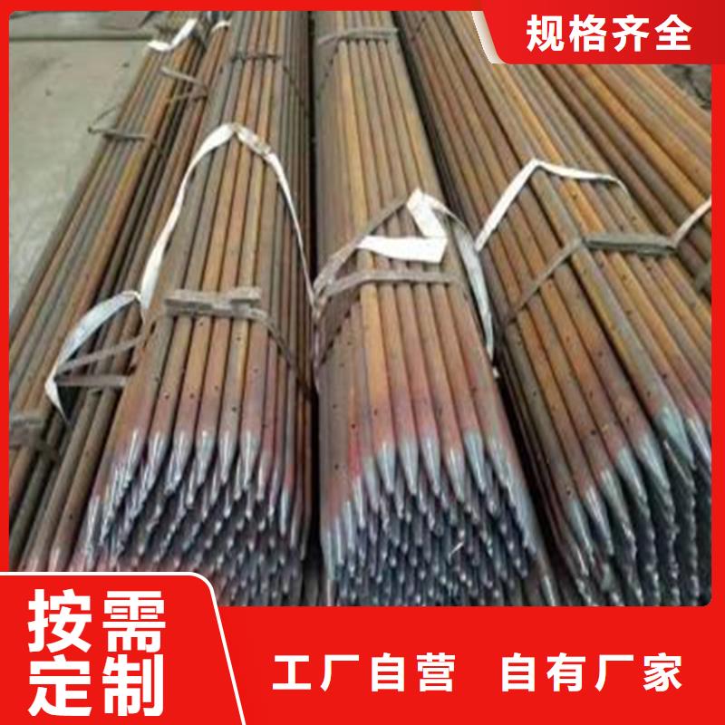 桩尖注浆管河堤防撞护栏现货充足
