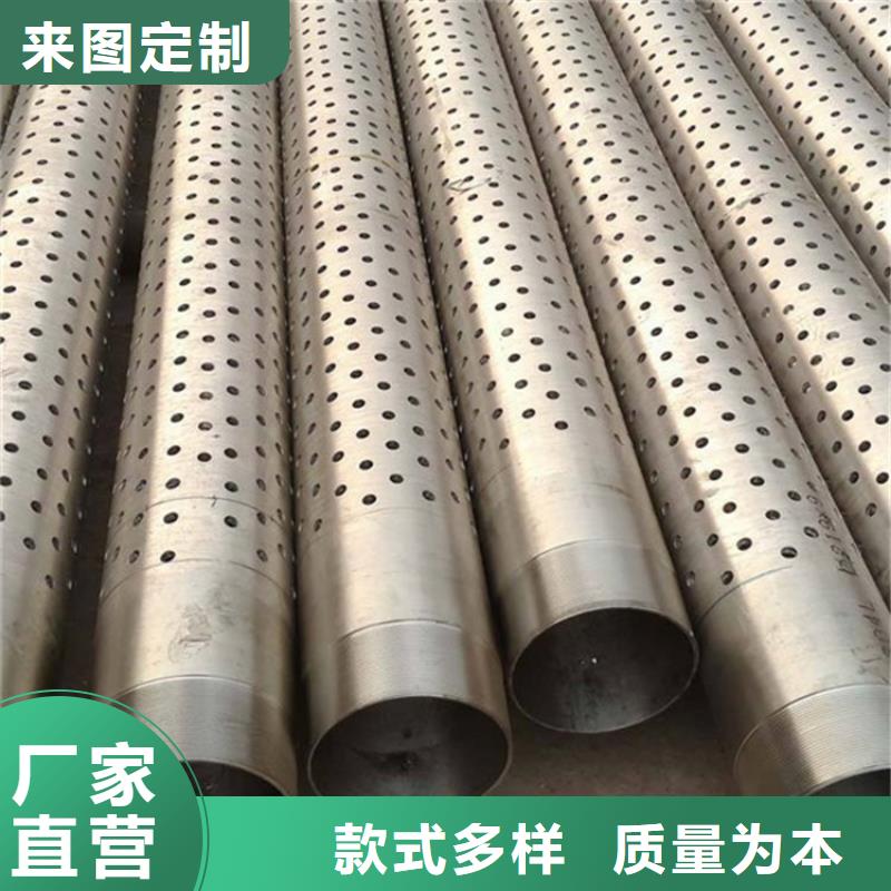 桩尖注浆管不锈钢护栏出厂价