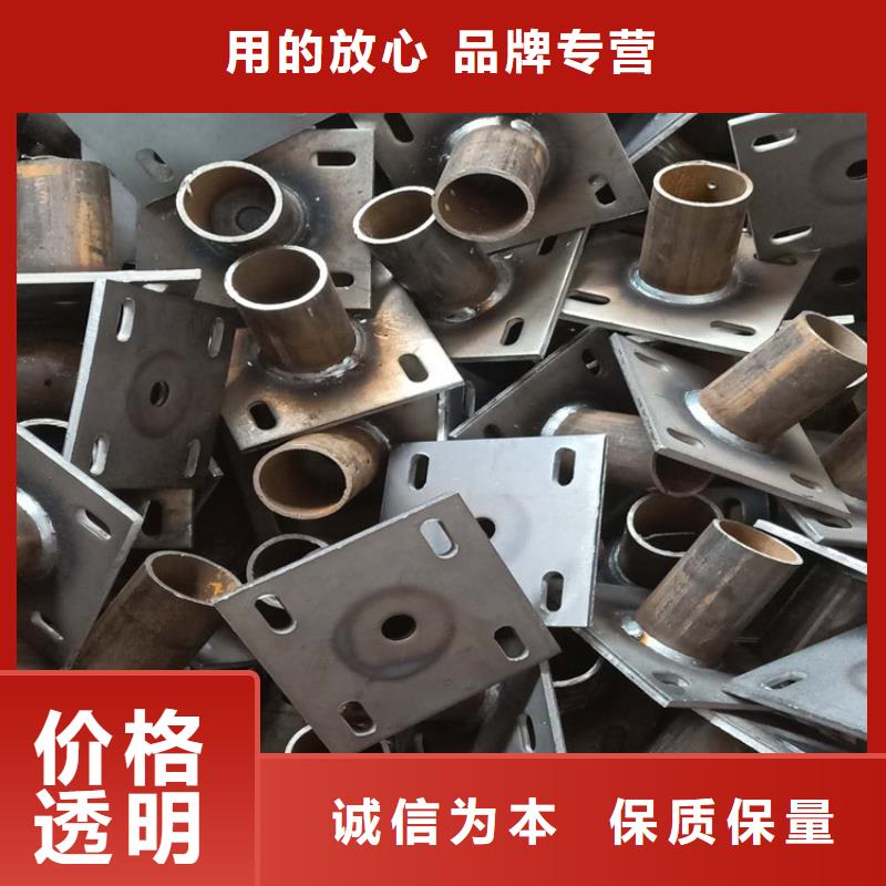 桩尖注浆管-市政护栏可定制