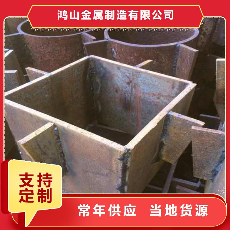 桩尖注浆管-立柱用品质说话