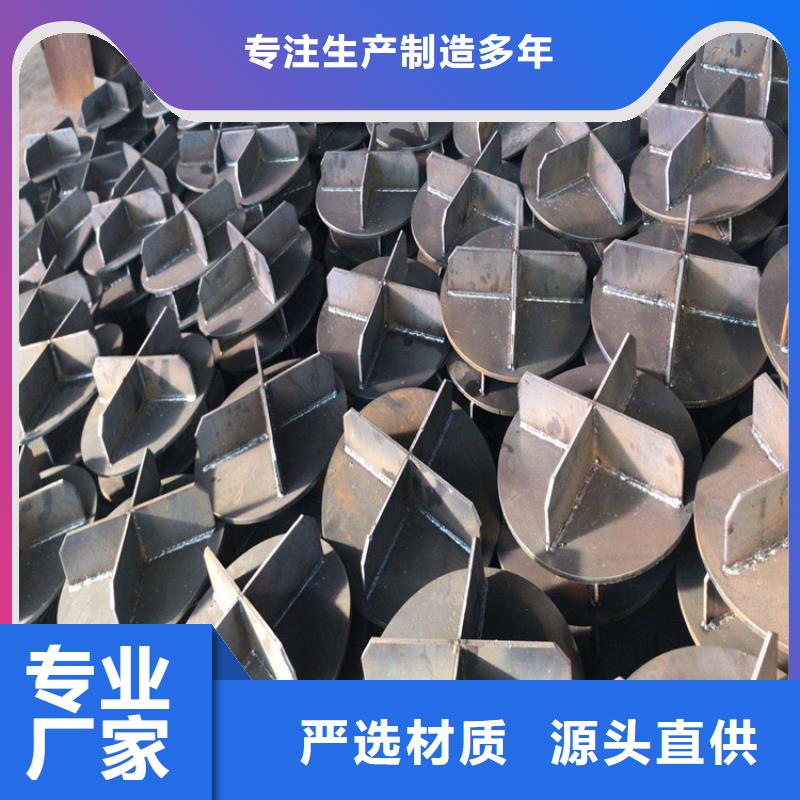 桩尖注浆管不锈钢护栏海量库存