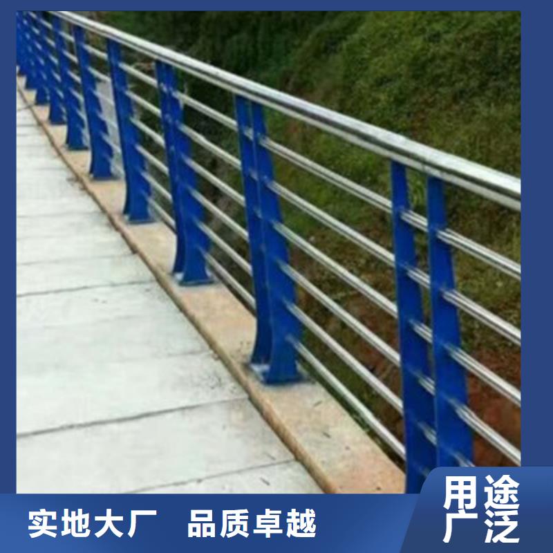 护栏【中央分隔栏】产地货源