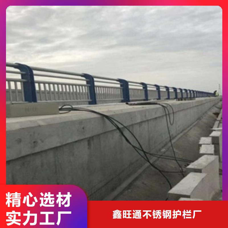 护栏不锈钢立柱厂家自营