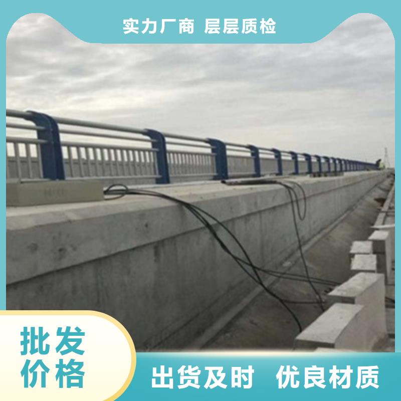 护栏道路护栏海量现货直销