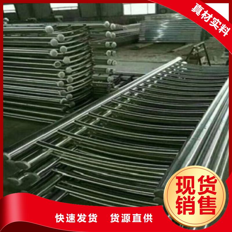 护栏不锈钢复合管品质保证