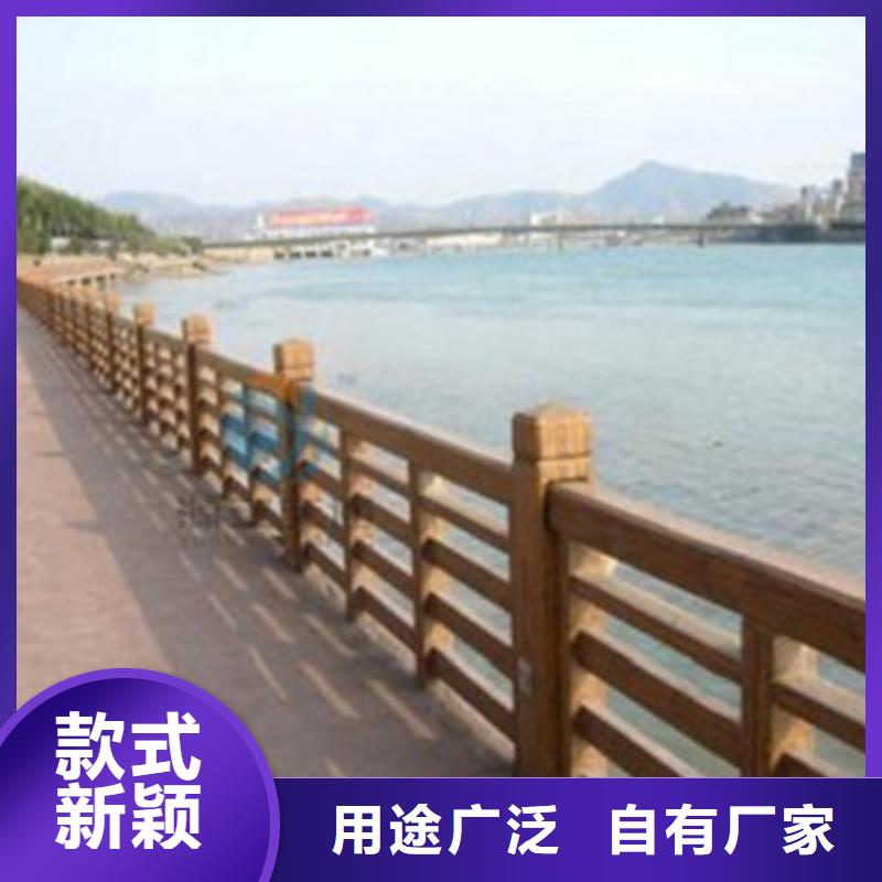 【 护栏-桥梁栏杆严选好货】
