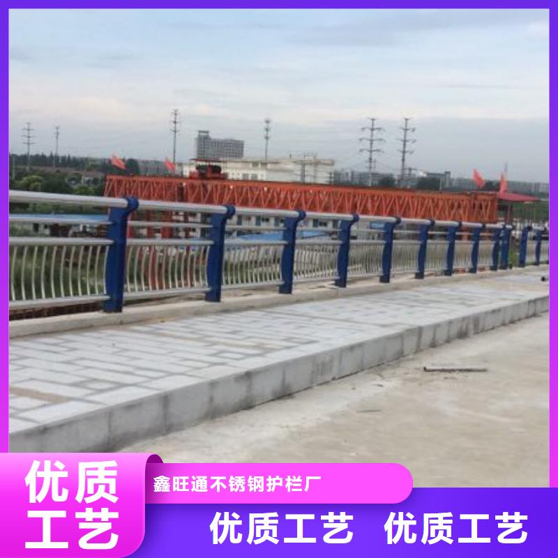 护栏不锈钢栏杆品质之选