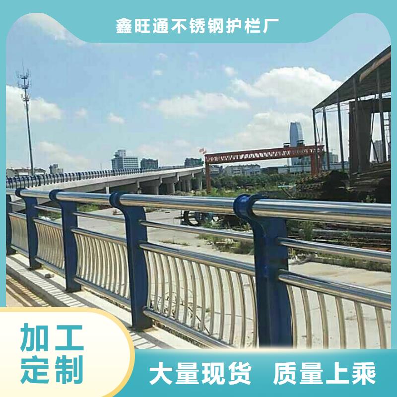护栏【旋转护栏】性能稳定