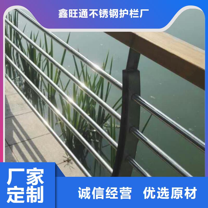 护栏LED防护栏杆拒绝伪劣产品