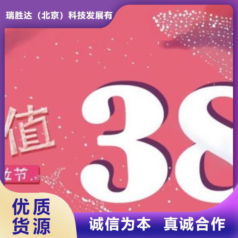 防伪票券防伪制作厂家批发价