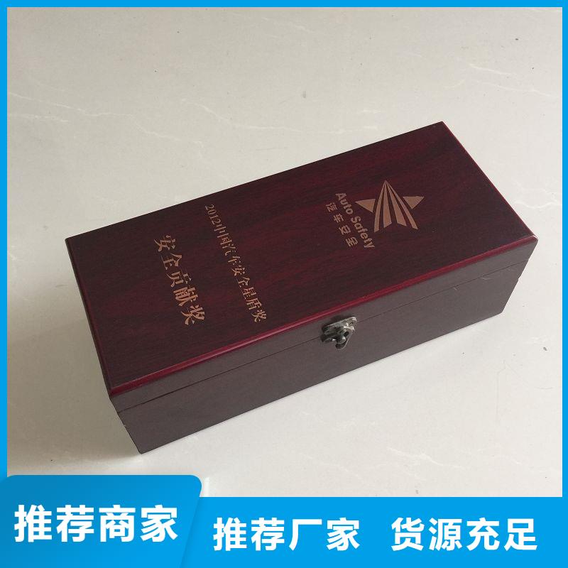 木盒_防伪定制厂家现货供应