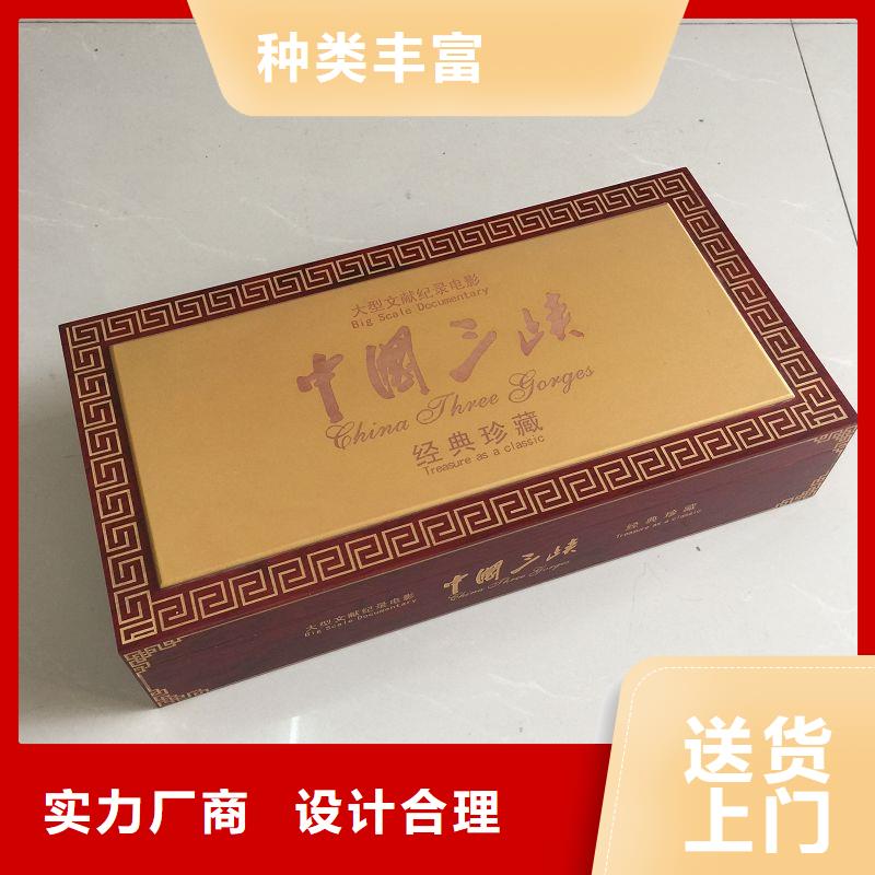 木盒_防伪制作厂家经验丰富