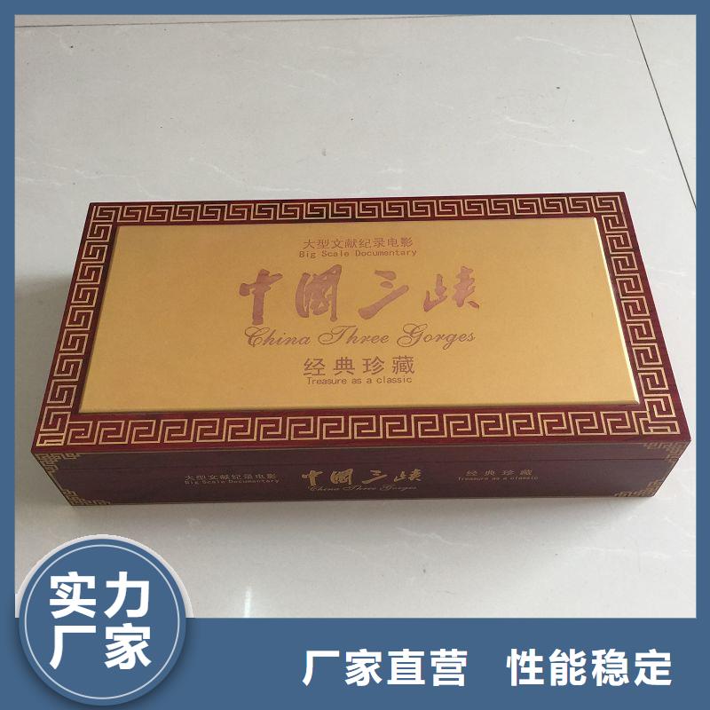 木盒防伪资格用心细节