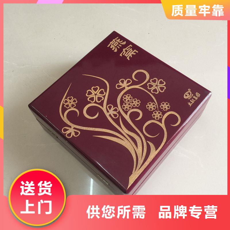 木盒防伪制作优选厂家