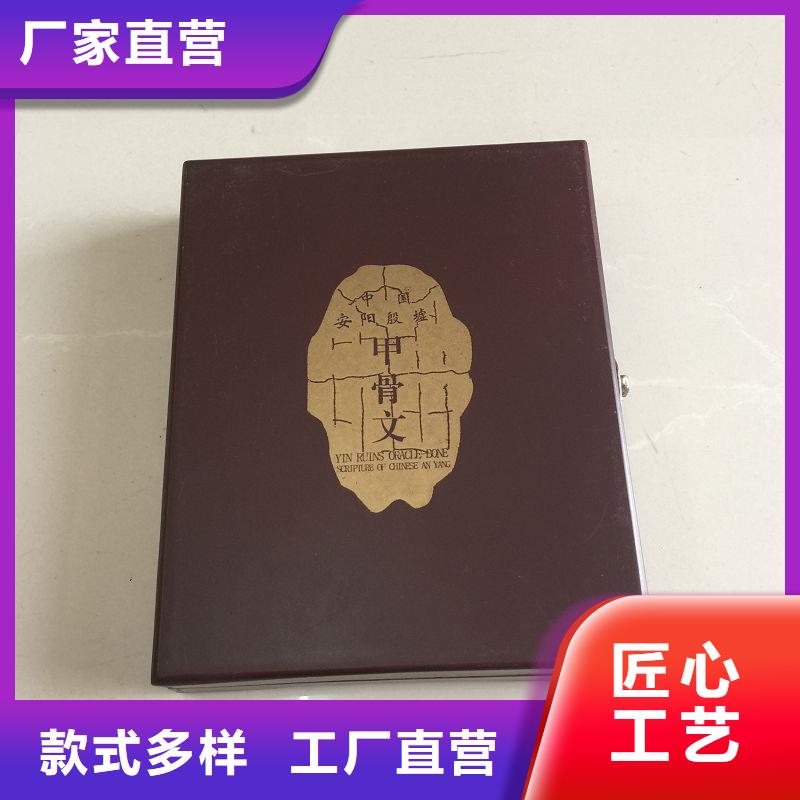 木盒防伪纸自有厂家