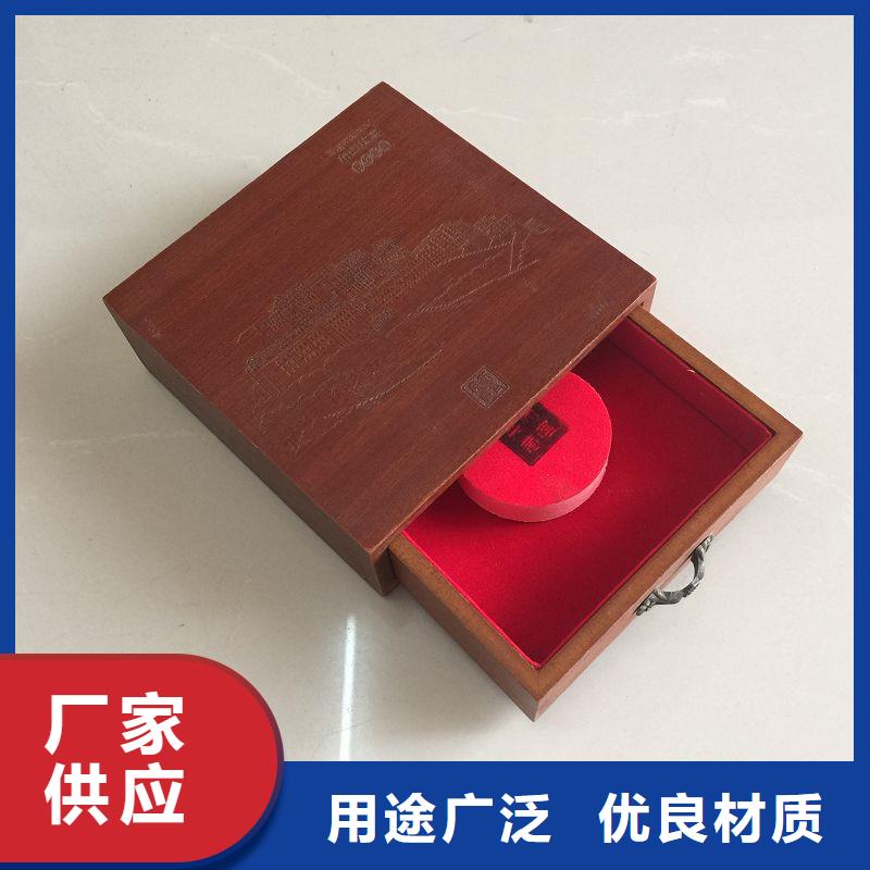木盒-防伪制作海量现货
