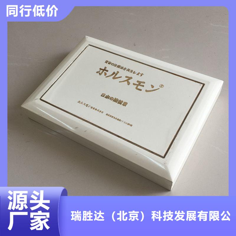 木盒防伪资格用心细节