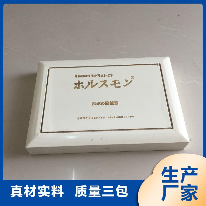 防伪视频-防伪|牡丹江市|阳明|宁安|绥化|黑河|鹤岗|佳木斯