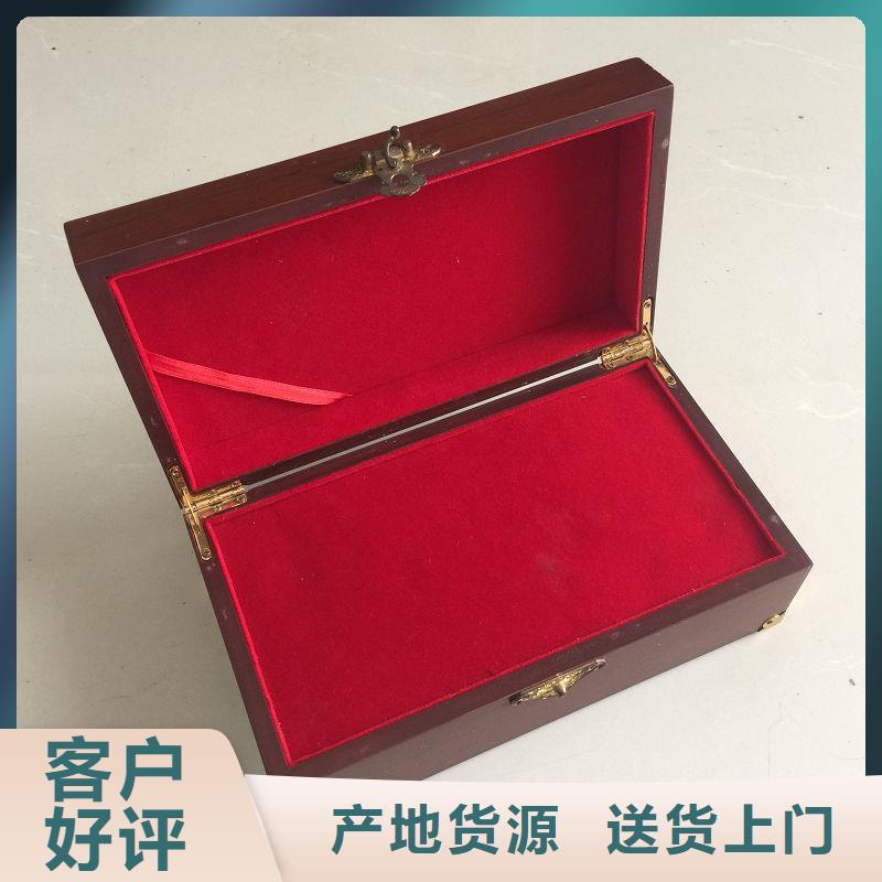 防伪视频-嘉定|徐汇|黄浦|奉贤|金山|青浦|浦东新防伪厂家货源-瑞胜达()科技发展(上海市分公司)