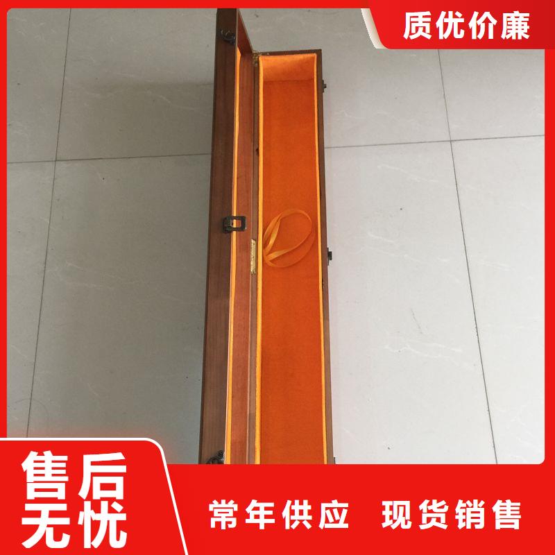 木盒防伪纸自有厂家