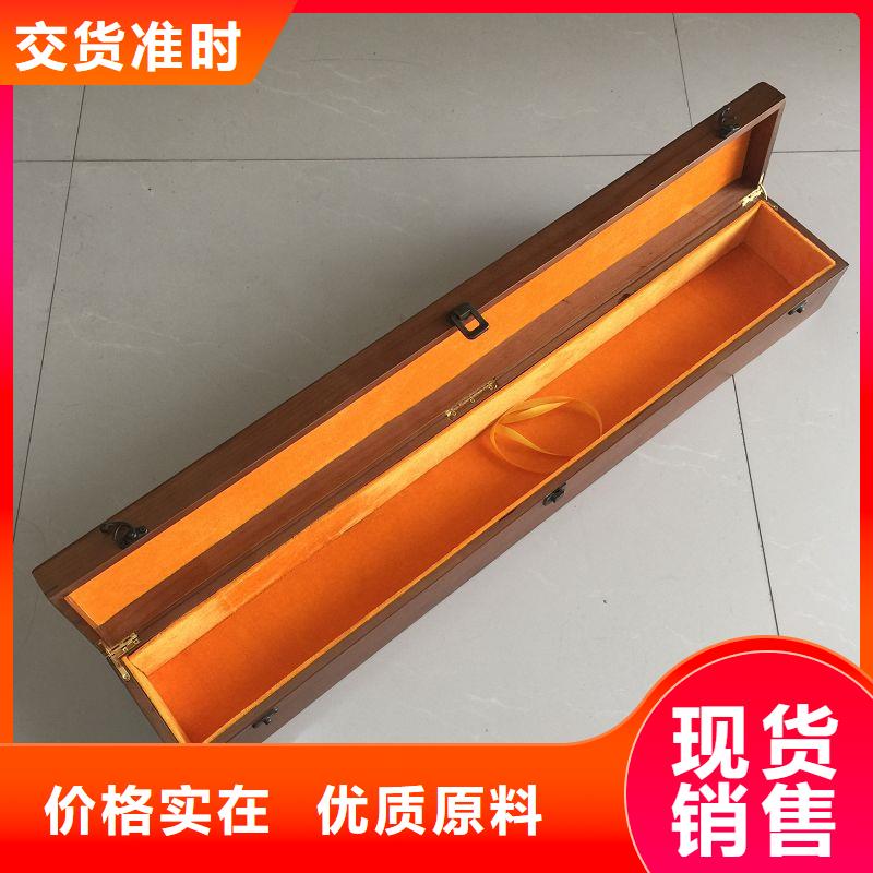 木盒_包装盒印刷多种规格可选