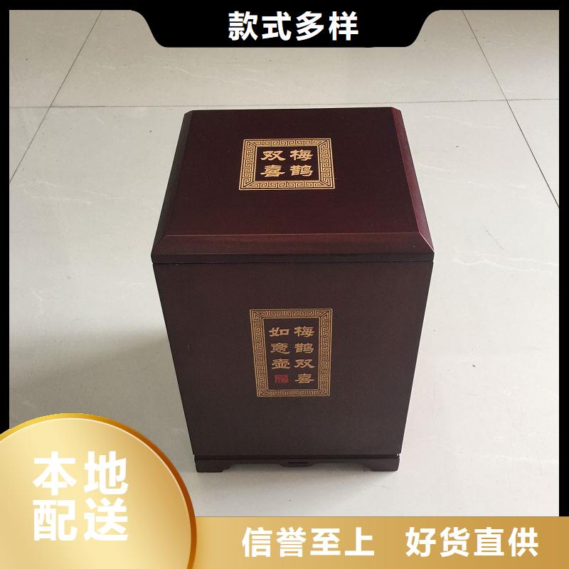 木盒防伪制作优选厂家