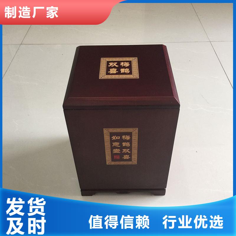 木盒,防伪行业优选