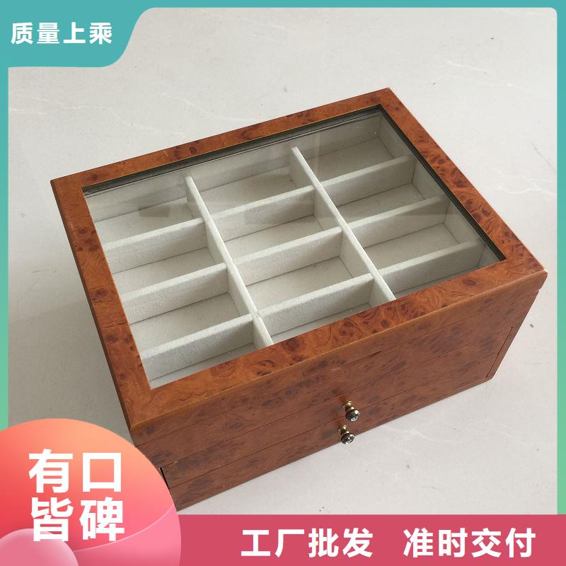 木盒防伪定制多种规格供您选择