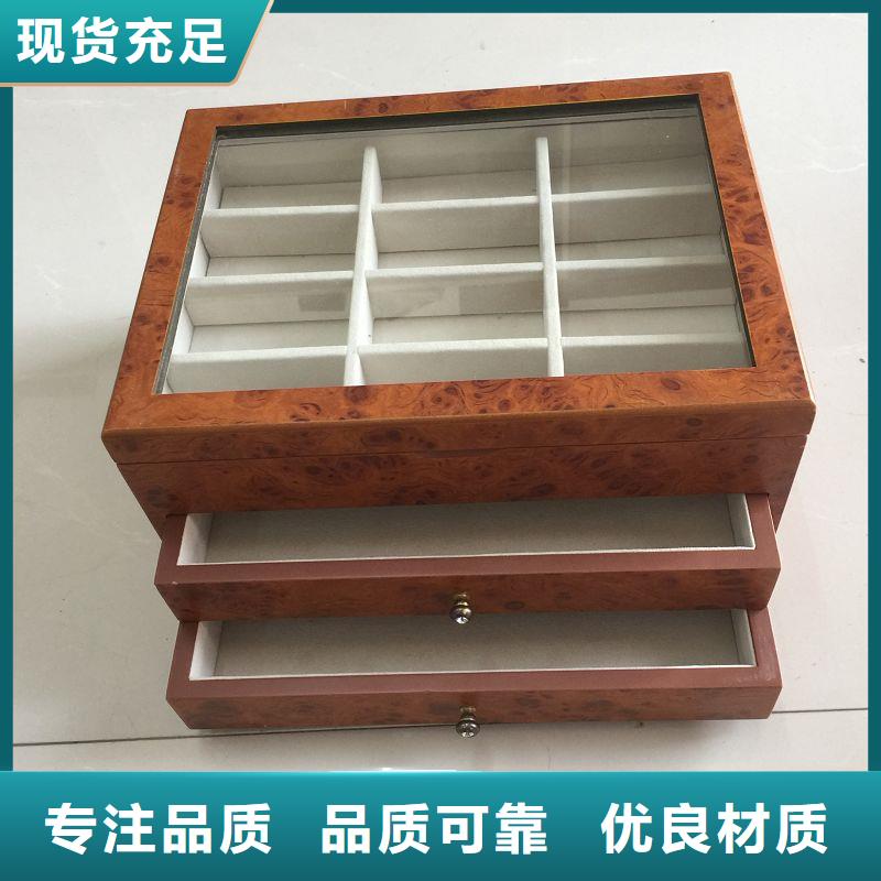 木盒_防伪纸支持非标定制