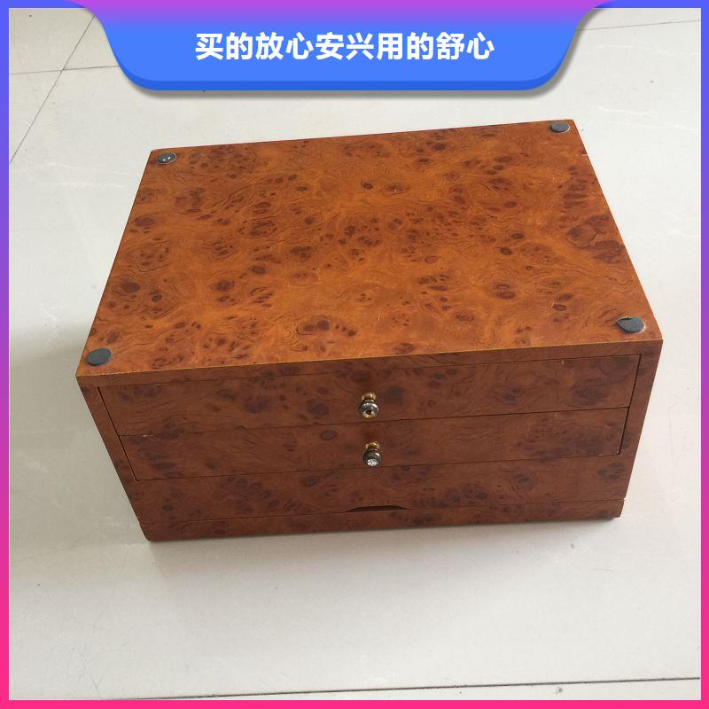 木盒防伪资格质量不佳尽管来找我