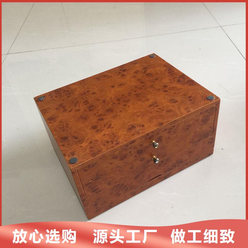 木盒防伪今年新款