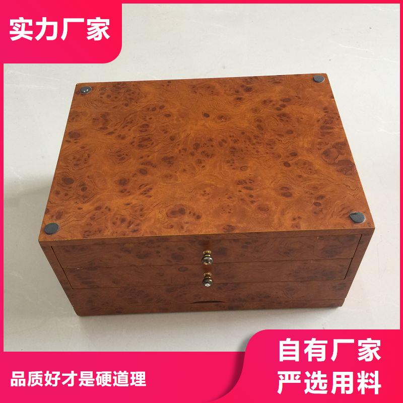 木盒防伪纸自有厂家