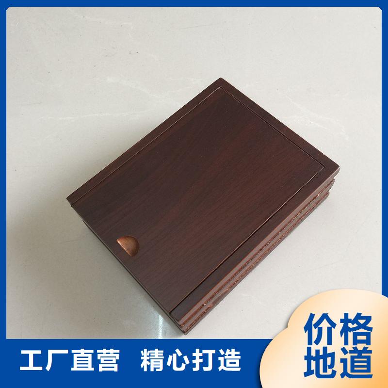 木盒防伪资格用心细节