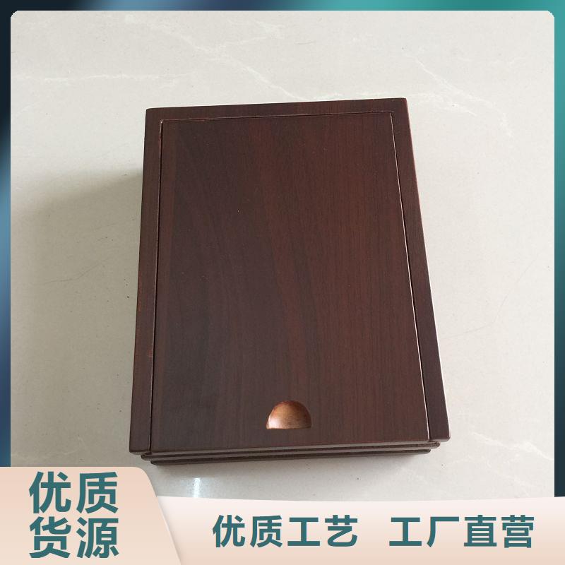 防伪视频-嘉定|徐汇|黄浦|奉贤|金山|青浦|浦东新防伪厂家货源-瑞胜达()科技发展(上海市分公司)
