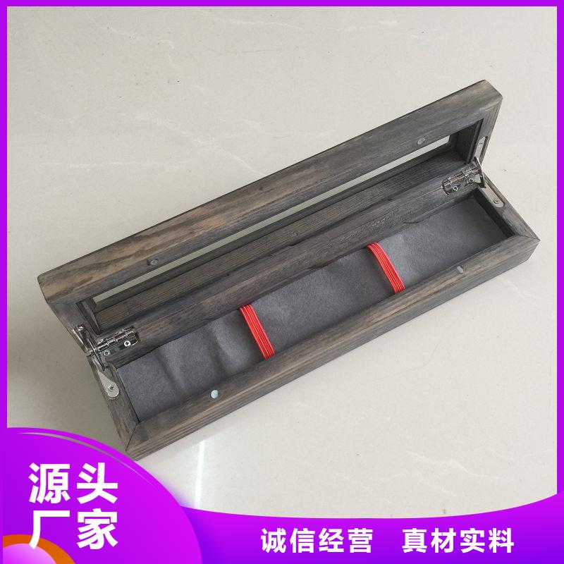 木盒防伪印刷厂家产品实拍