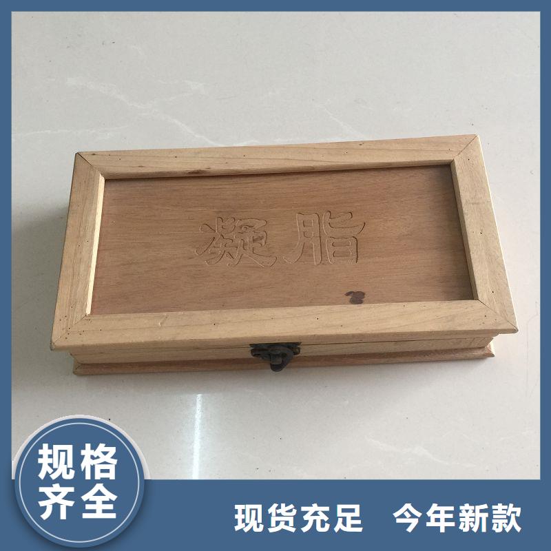 防伪视频-防伪|牡丹江市|阳明|宁安|绥化|黑河|鹤岗|佳木斯