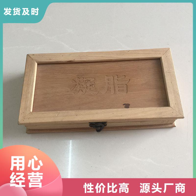木盒防伪标签实地大厂
